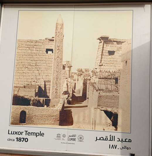 ElGouna Jachthafen