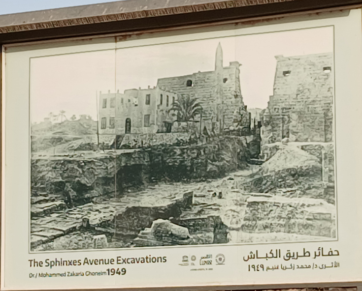 ElGouna Jachthafen