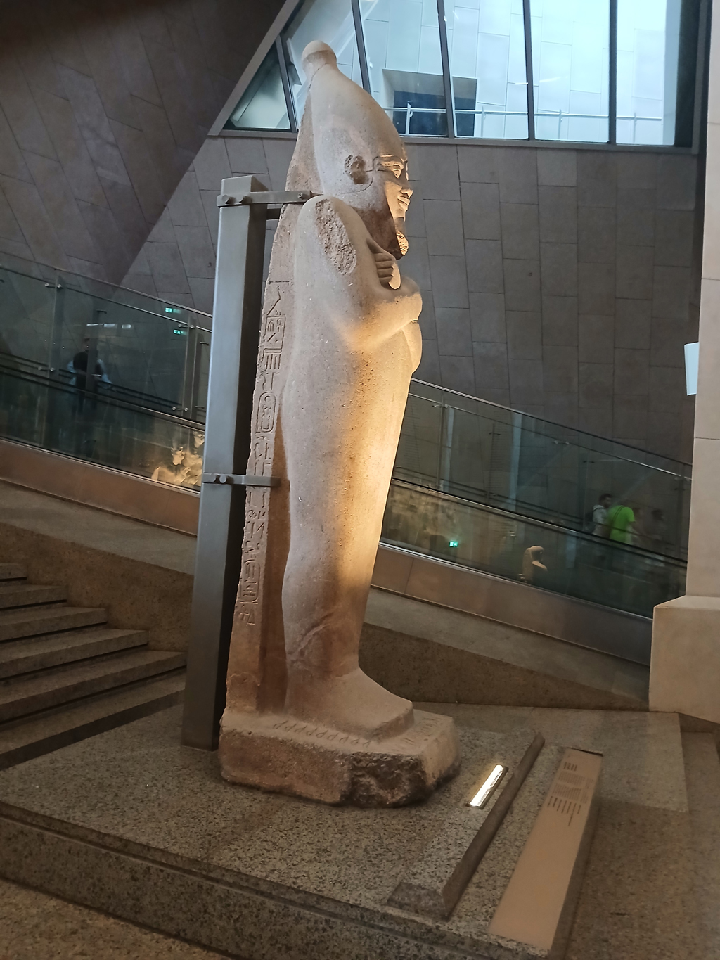 Museum44
