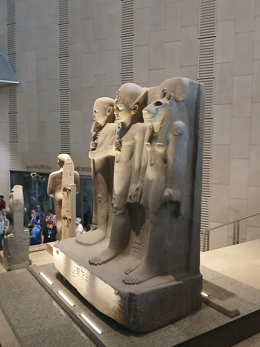Museum45